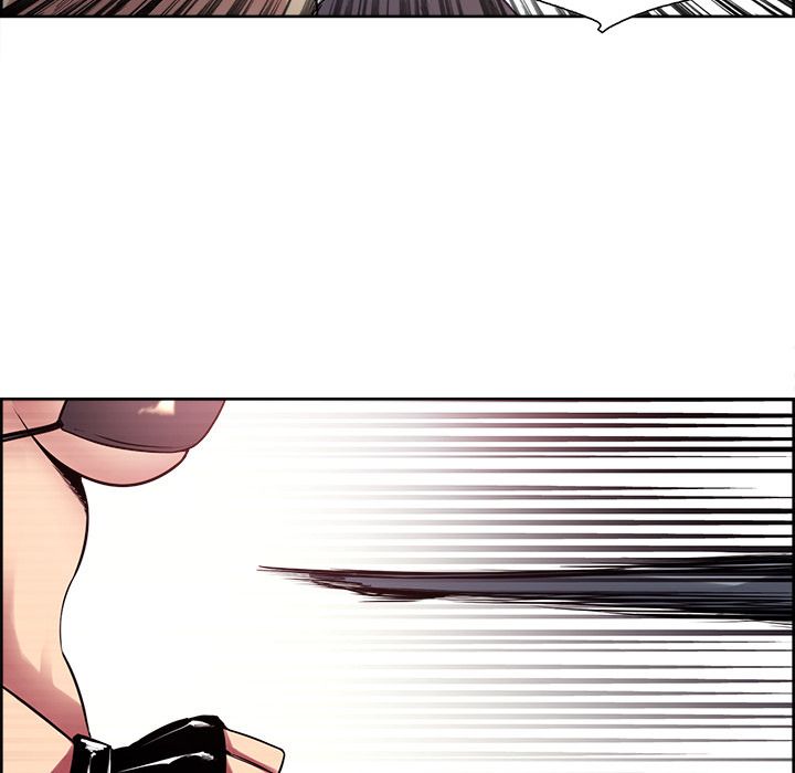 Erostica Manhwa - Chapter 40 Page 44