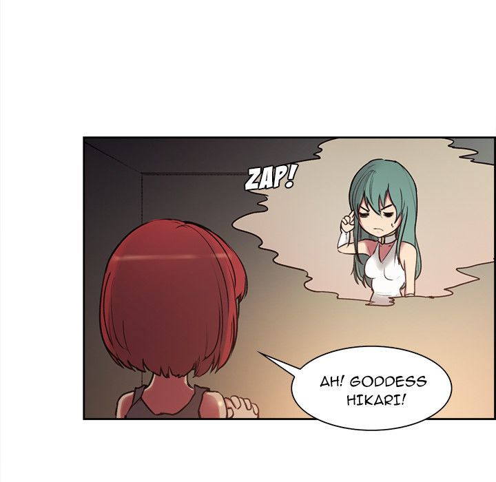 Erostica Manhwa - Chapter 10 Page 4