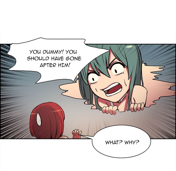 Erostica Manhwa - Chapter 10 Page 12