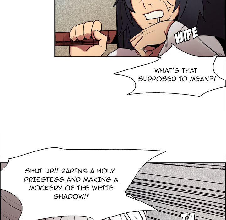 Erostica Manhwa - Chapter 10 Page 19