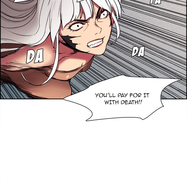 Erostica Manhwa - Chapter 10 Page 20