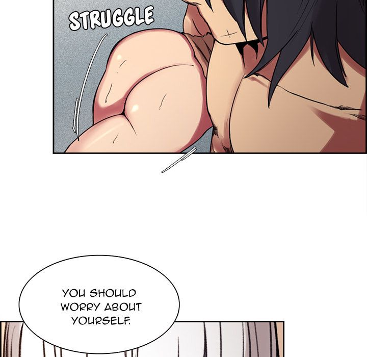 Erostica Manhwa - Chapter 10 Page 42