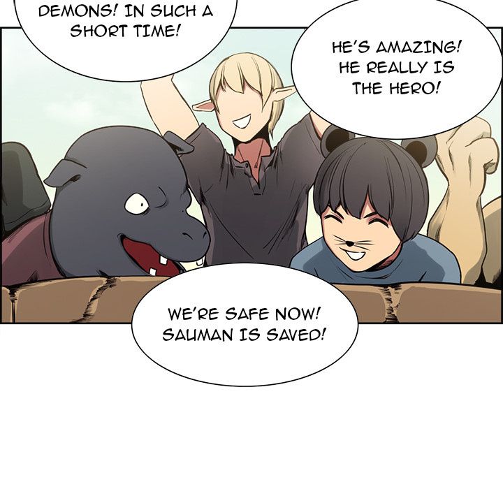 Erostica Manhwa - Chapter 34 Page 13