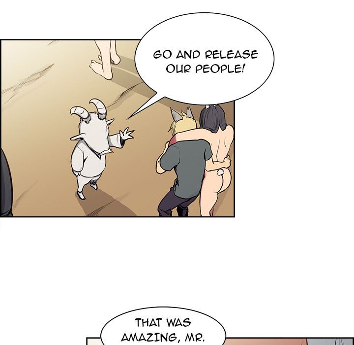 Erostica Manhwa - Chapter 34 Page 14