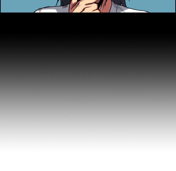 Erostica Manhwa - Chapter 16 Page 5