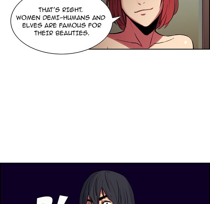 Erostica Manhwa - Chapter 16 Page 24