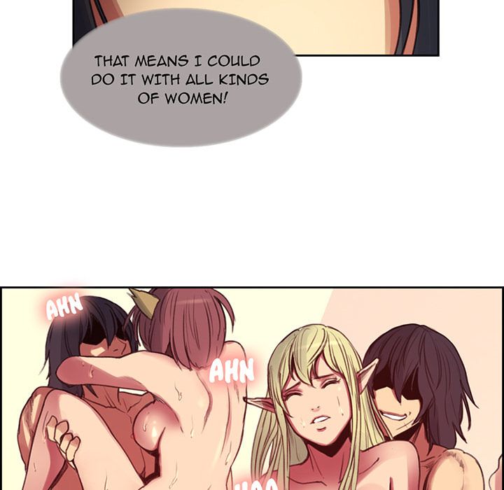 Erostica Manhwa - Chapter 16 Page 26