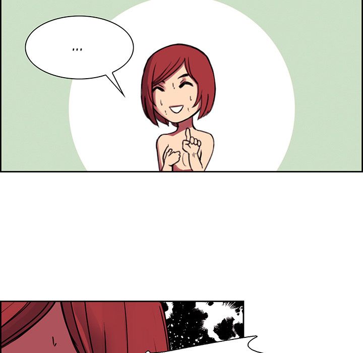 Erostica Manhwa - Chapter 16 Page 34