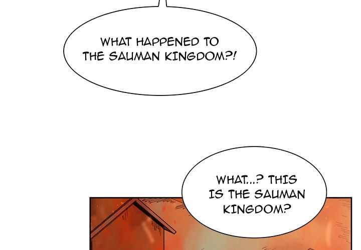 Erostica Manhwa - Chapter 25 Page 2