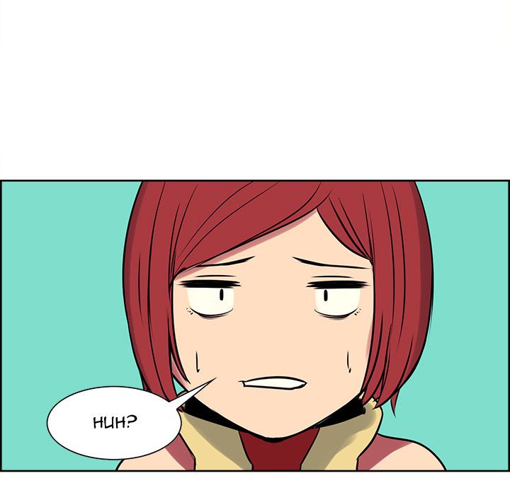 Erostica Manhwa - Chapter 25 Page 12