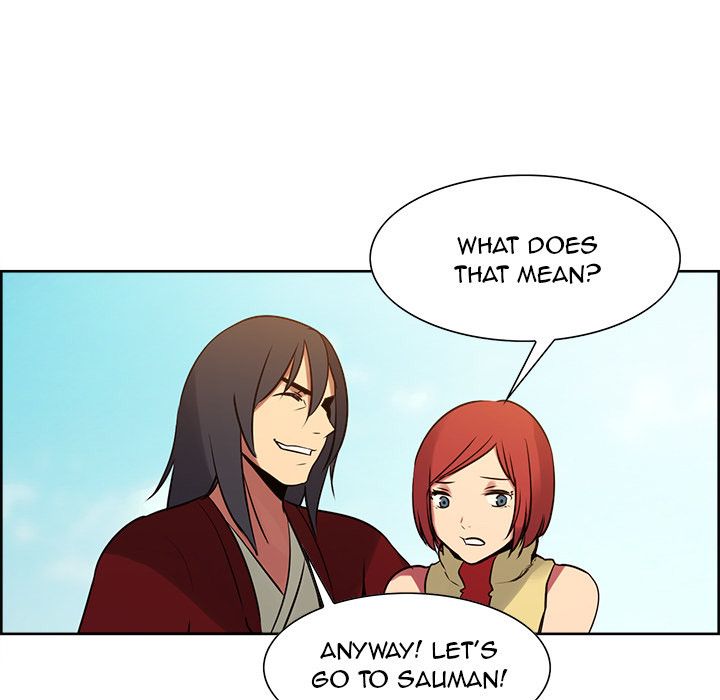 Erostica Manhwa - Chapter 25 Page 13