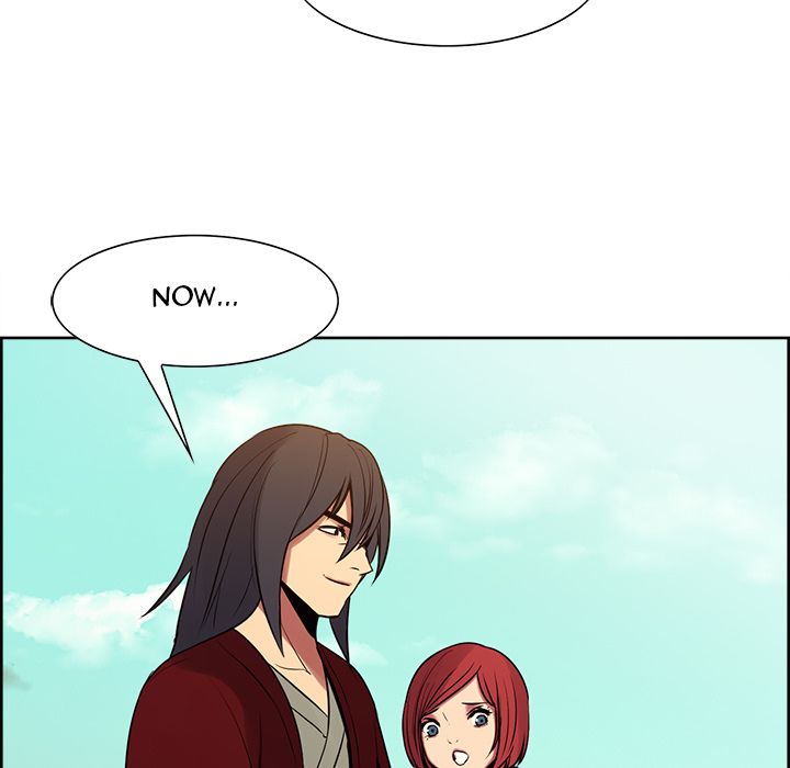 Erostica Manhwa - Chapter 25 Page 14