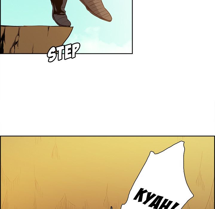 Erostica Manhwa - Chapter 25 Page 17