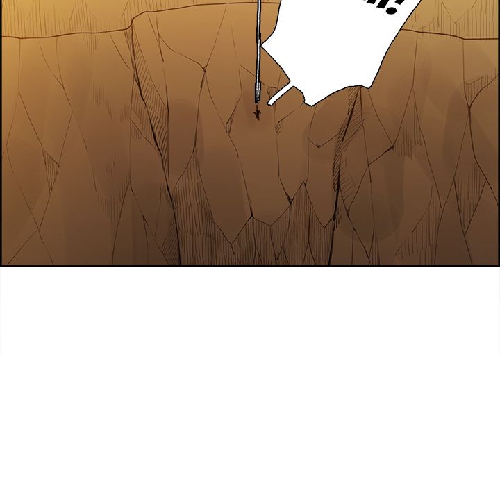 Erostica Manhwa - Chapter 25 Page 18