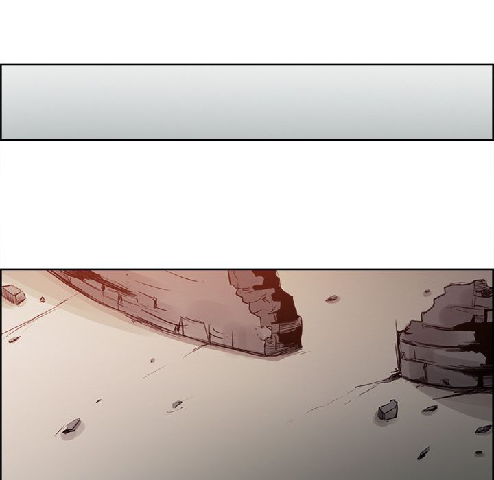 Erostica Manhwa - Chapter 25 Page 19