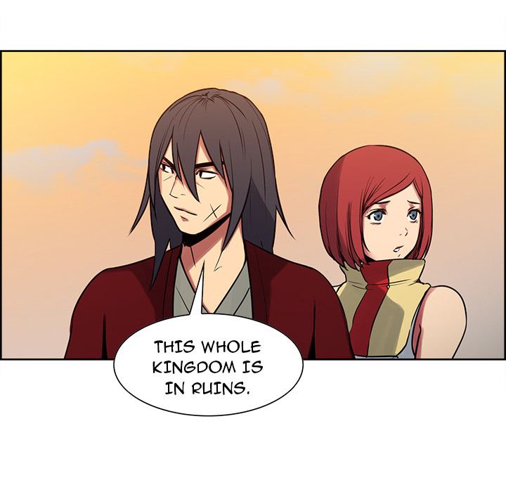 Erostica Manhwa - Chapter 25 Page 22