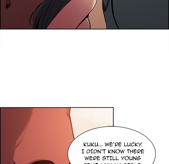 Erostica Manhwa - Chapter 25 Page 28