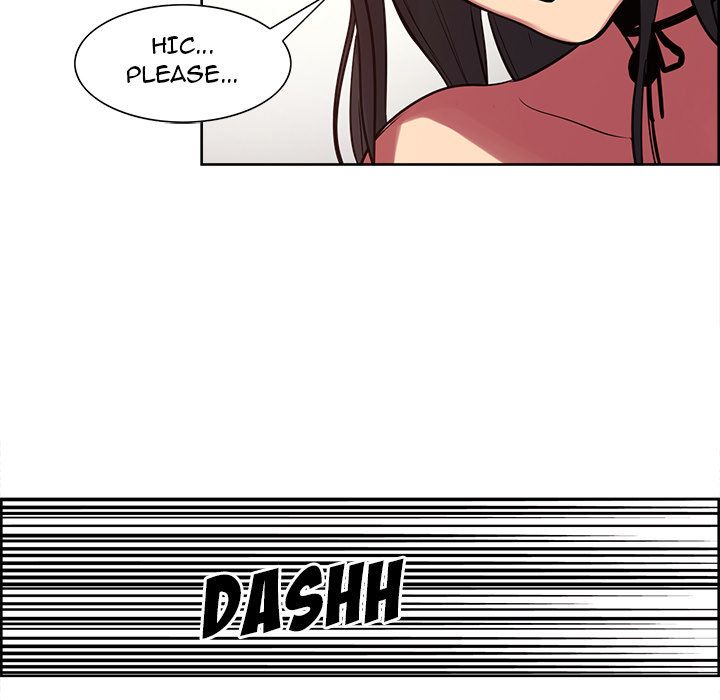 Erostica Manhwa - Chapter 25 Page 30