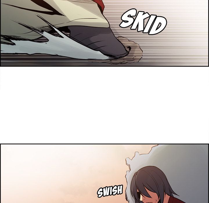 Erostica Manhwa - Chapter 25 Page 33