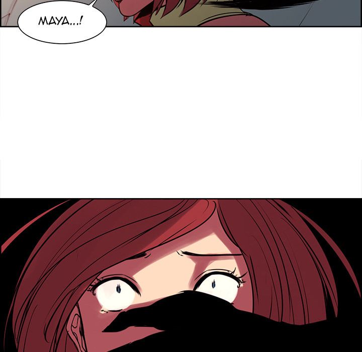 Erostica Manhwa - Chapter 25 Page 43