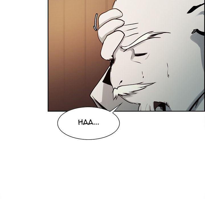 Erostica Manhwa - Chapter 31 Page 13