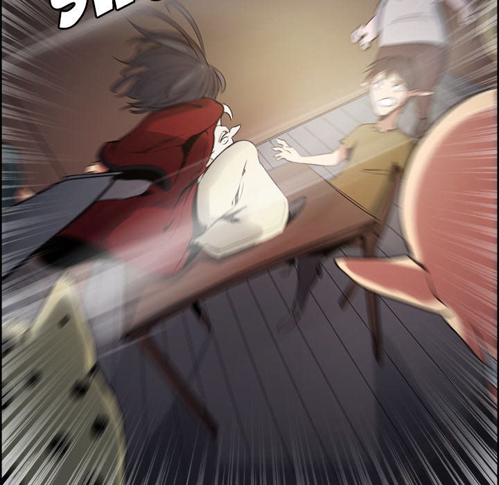 Erostica Manhwa - Chapter 31 Page 23