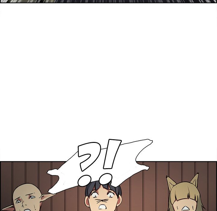 Erostica Manhwa - Chapter 31 Page 24