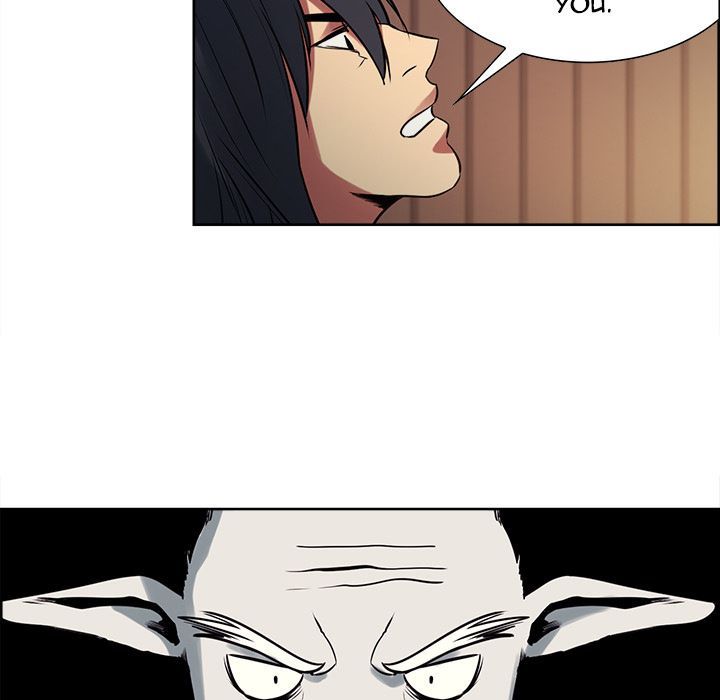 Erostica Manhwa - Chapter 31 Page 30