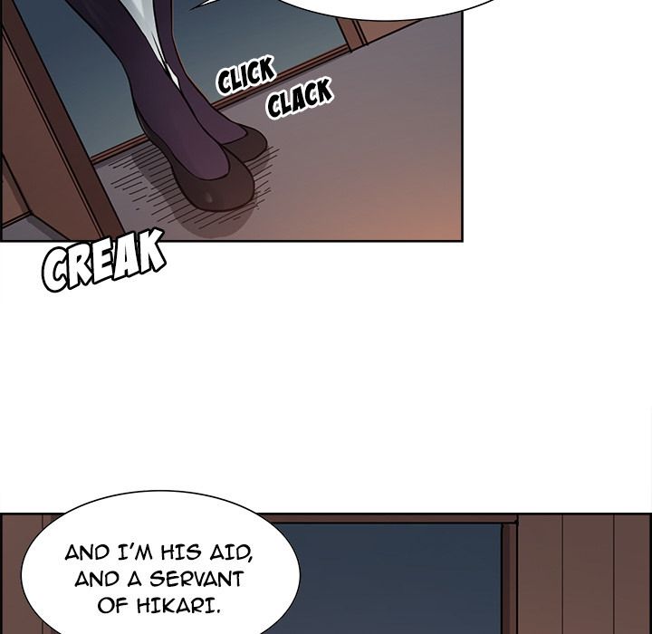 Erostica Manhwa - Chapter 31 Page 32