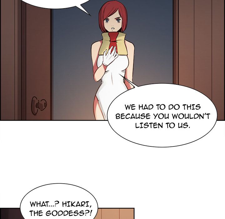 Erostica Manhwa - Chapter 31 Page 33