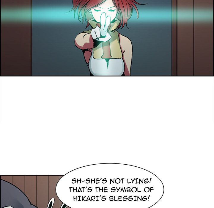 Erostica Manhwa - Chapter 31 Page 37