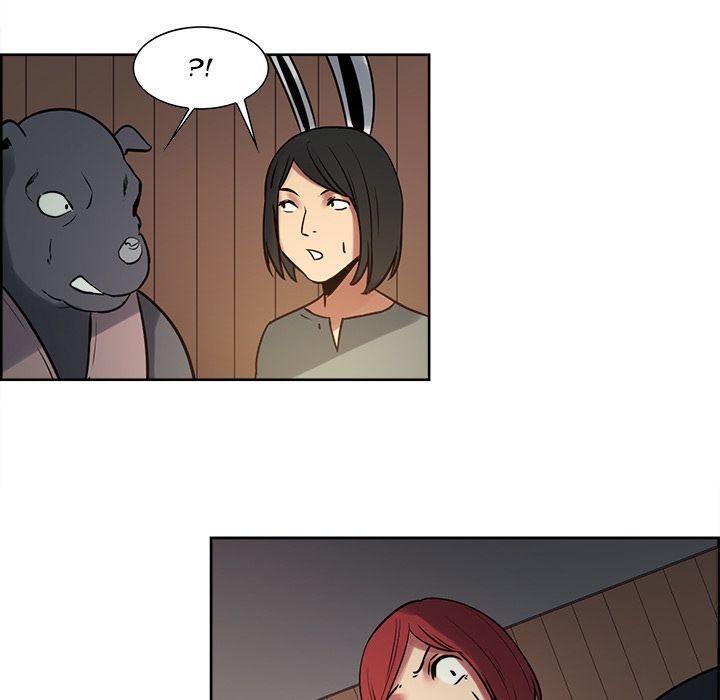 Erostica Manhwa - Chapter 31 Page 49