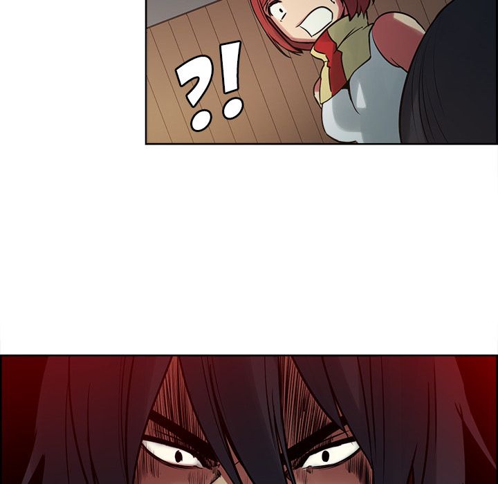 Erostica Manhwa - Chapter 31 Page 50