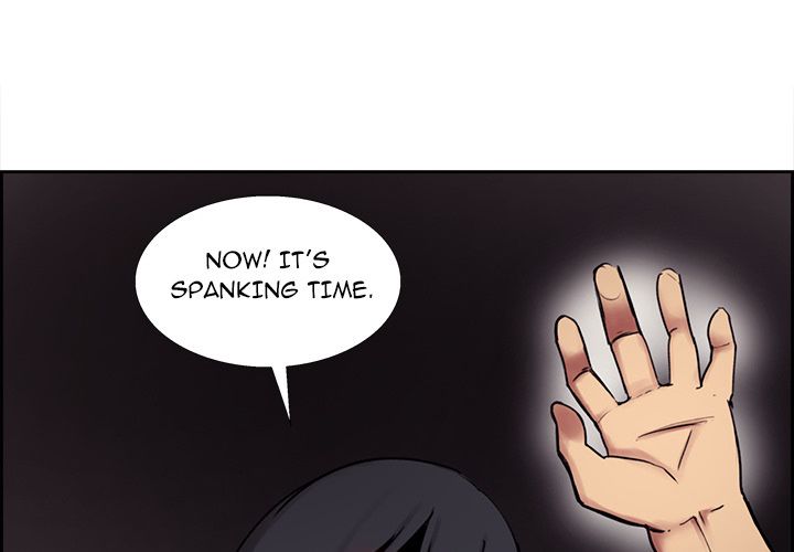 Erostica Manhwa - Chapter 11 Page 1