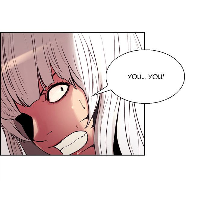 Erostica Manhwa - Chapter 11 Page 4