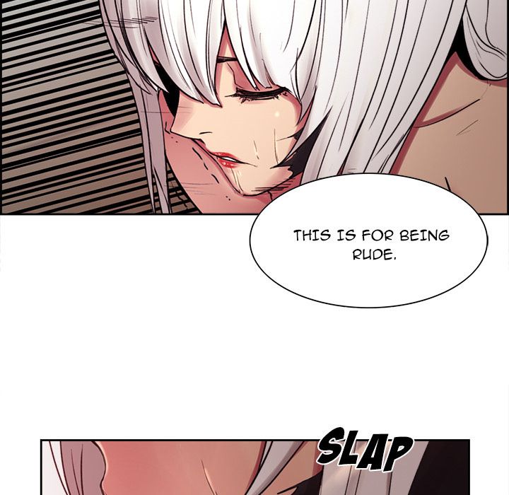 Erostica Manhwa - Chapter 11 Page 20