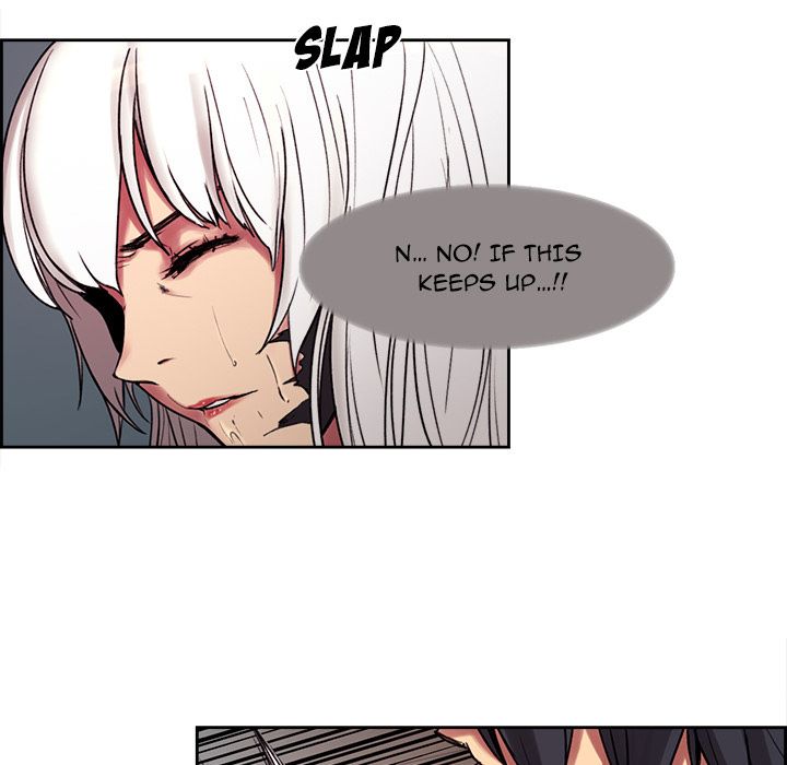 Erostica Manhwa - Chapter 11 Page 25