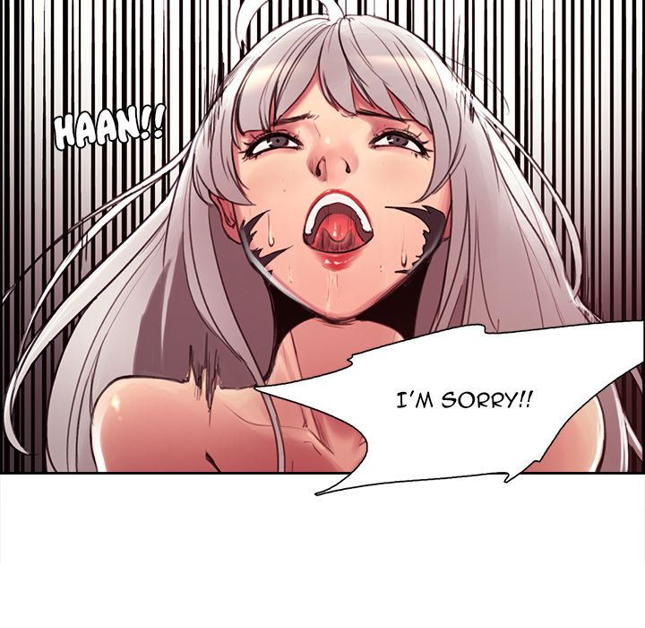 Erostica Manhwa - Chapter 11 Page 27