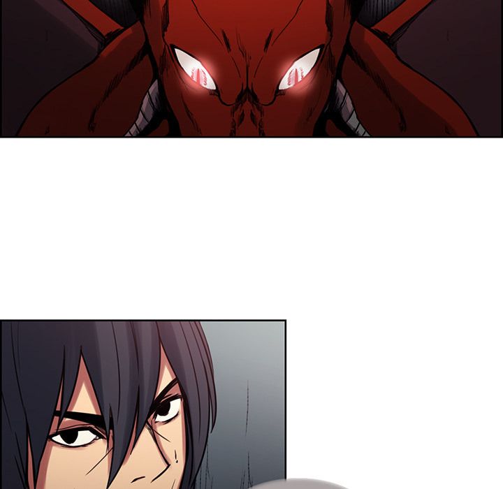 Erostica Manhwa - Chapter 20 Page 4