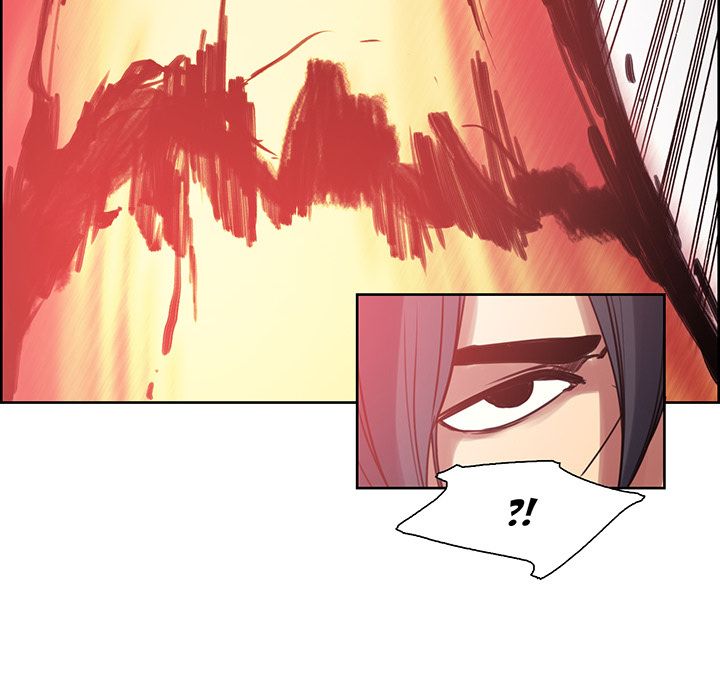 Erostica Manhwa - Chapter 20 Page 9