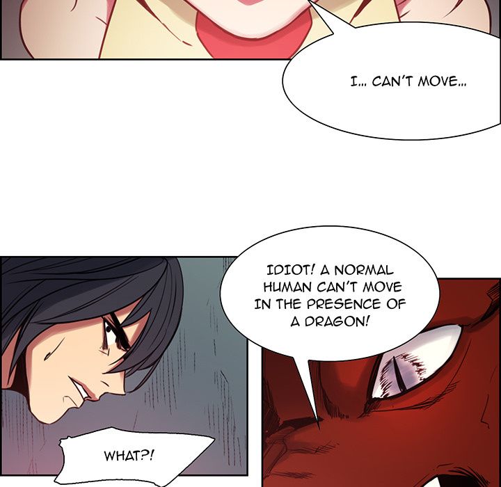 Erostica Manhwa - Chapter 20 Page 14