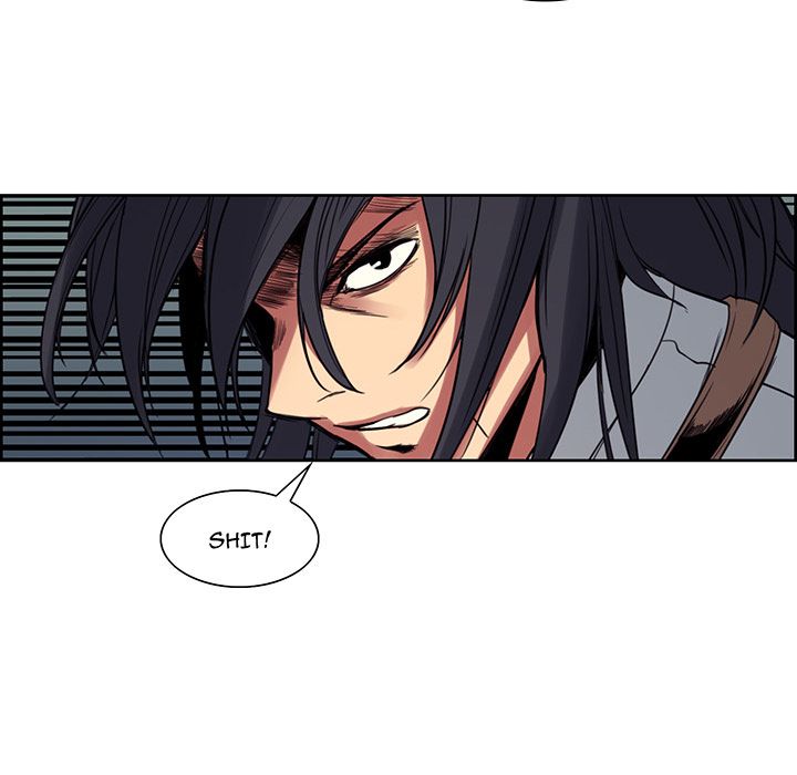 Erostica Manhwa - Chapter 20 Page 16