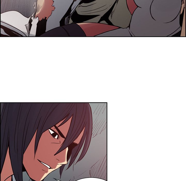 Erostica Manhwa - Chapter 20 Page 19