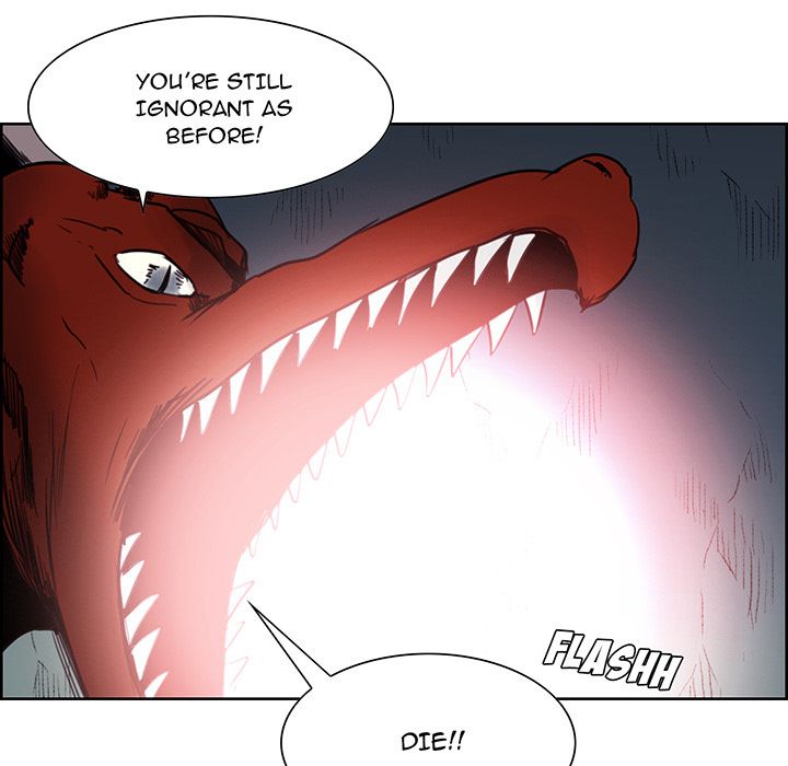 Erostica Manhwa - Chapter 20 Page 28