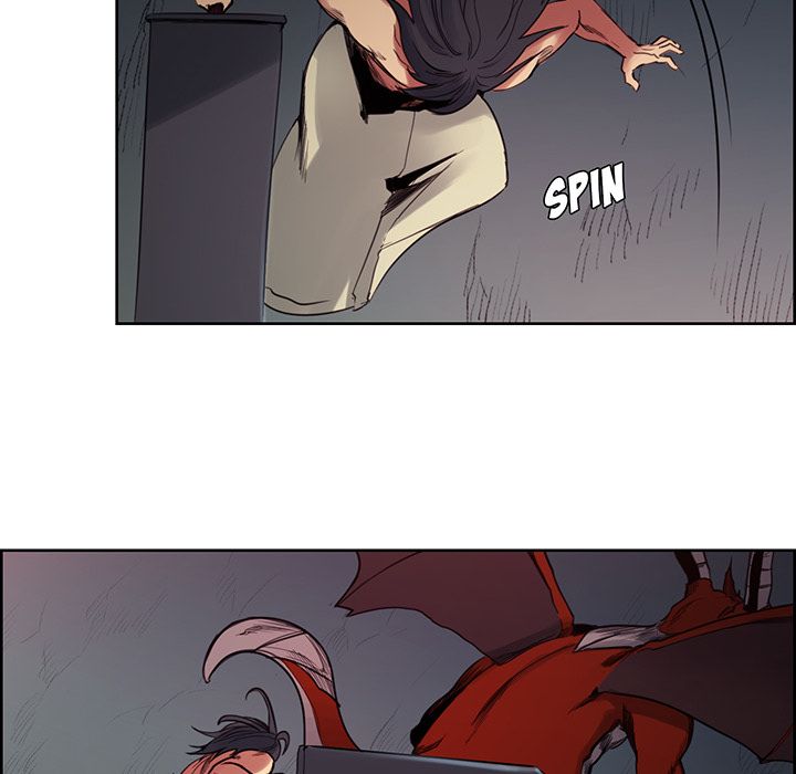 Erostica Manhwa - Chapter 20 Page 33