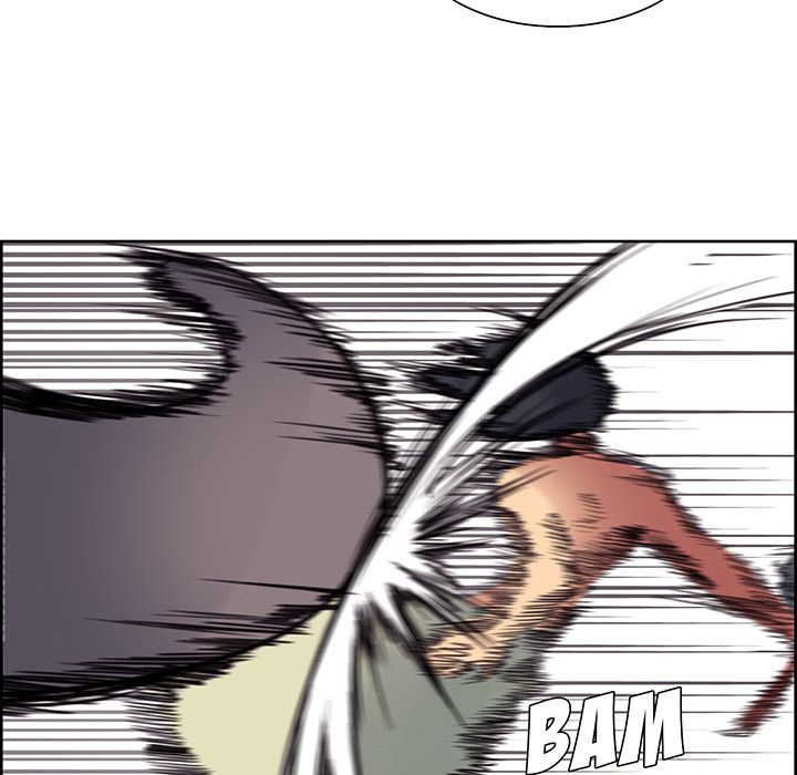 Erostica Manhwa - Chapter 20 Page 40