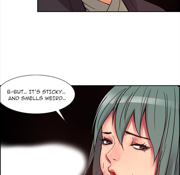 Erostica Manhwa - Chapter 2 Page 23