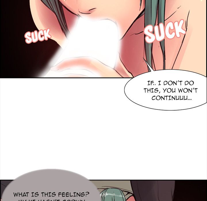 Erostica Manhwa - Chapter 2 Page 31