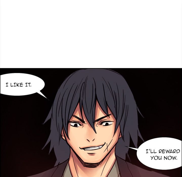 Erostica Manhwa - Chapter 2 Page 37