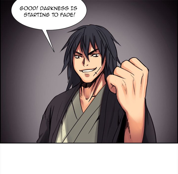 Erostica Manhwa - Chapter 2 Page 50